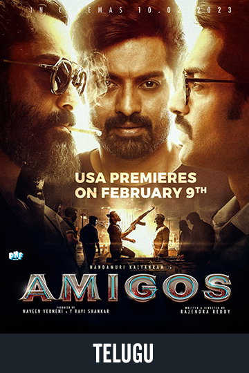 [Film Title] Movie Poster