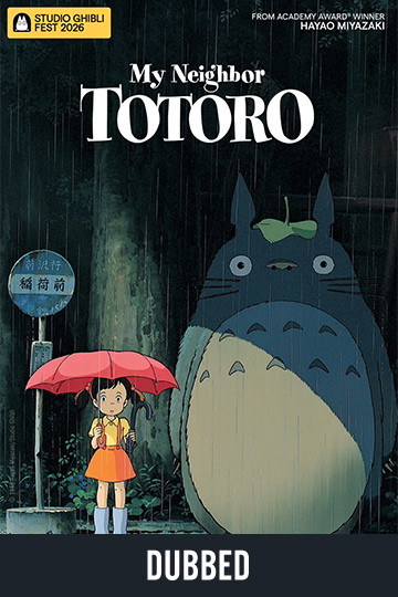 [Film Title] Movie Poster