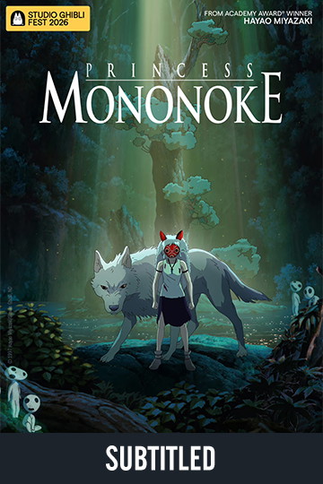 [Film Title] Movie Poster