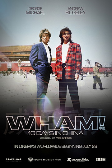 WHAM! 10 Days in China (NR) Movie Poster