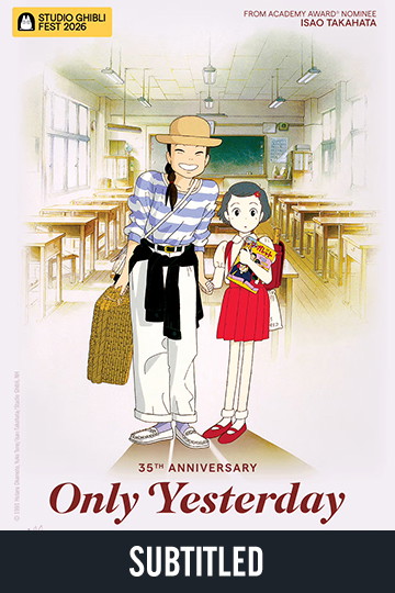 [Film Title] Movie Poster