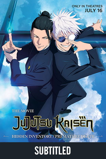 [Film Title] Movie Poster