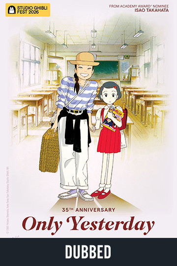 [Film Title] Movie Poster