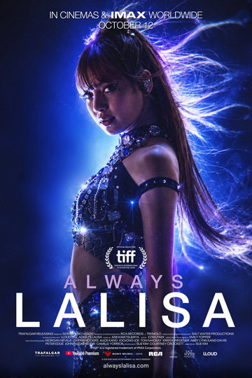 always lalisa Movie Poster